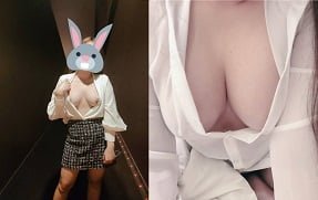 Отчитель любит ходить в дыру и играть неограниченным