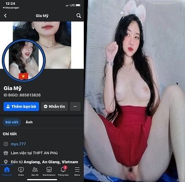 Очаровательный учитель Тан Тао