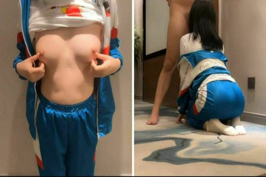Это здорово, что приятная ее